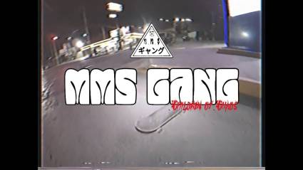 MMS GVNG video